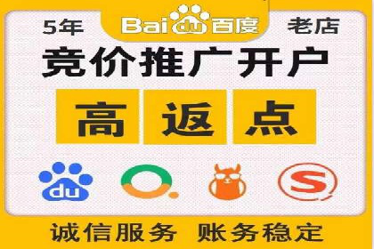 信息流代理案例分享：助力企业增长之道